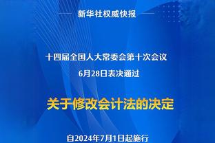 ?迪文岑佐近6战场均29.2分&三分命中率42.2% 赛季场均13.5分