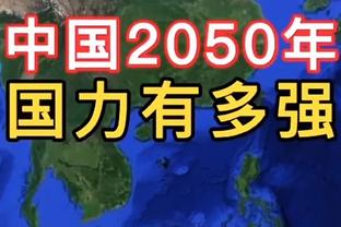 名记：火箭中锋申京很有可能会在常规赛末段回归！