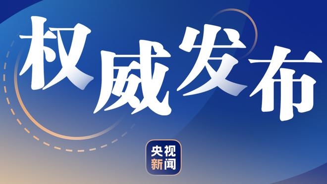 大号两双！杜伦8中8砍20分19板4助 篮板平生涯最高