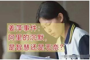 追梦谈球队交易流言：每个人的名字都会被提及 除了库里