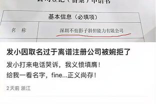 开云电子网址截图1